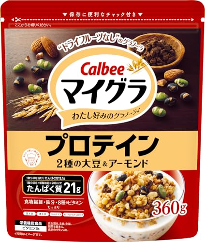 カルビー マイグラ」の人気商品一覧 | 安い商品を通販サイトから